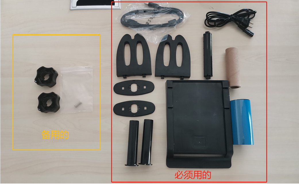 rfid標(biāo)簽,rfid手持機(jī),rfid打印機(jī),rfid電子標(biāo)簽,柔性抗金屬電子標(biāo)簽,rfid讀寫器,超高頻標(biāo)簽 rfid標(biāo)簽,rfid手持機(jī),rfid打印機(jī),rfid電子標(biāo)簽,柔性抗金屬電子標(biāo)簽,rfid讀寫器,超高頻標(biāo)簽