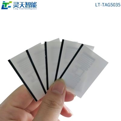 rfid標簽,rfid手持機,rfid打印機,rfid電子標簽,柔性抗金屬電子標簽,rfid讀寫器,超高頻標簽 RFID電子標簽