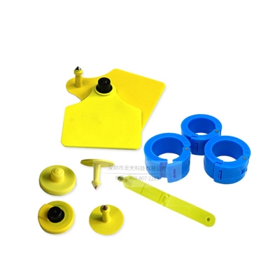 rfid標簽,rfid手持機,rfid打印機,rfid電子標簽,柔性抗金屬電子標簽,rfid讀寫器,超高頻標簽 RFID標簽