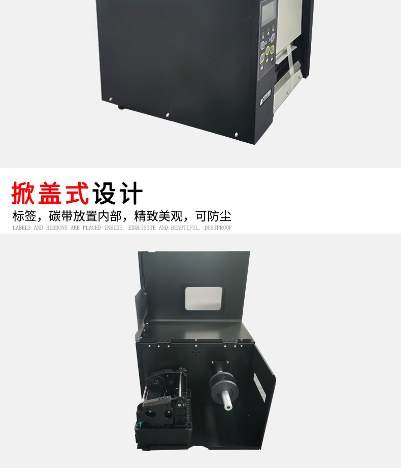 rfid標簽,rfid手持機,rfid打印機,rfid電子標簽,柔性抗金屬電子標簽,rfid讀寫器,超高頻標簽 rfid標簽,rfid手持機,rfid打印機,rfid電子標簽,柔性抗金屬電子標簽,rfid讀寫器,超高頻標簽