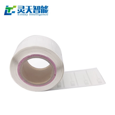 rfid標簽，rfid手持機，rfid打印機，rfid電子標簽，柔性抗金屬電子標簽，rfid讀寫器，超高頻標簽