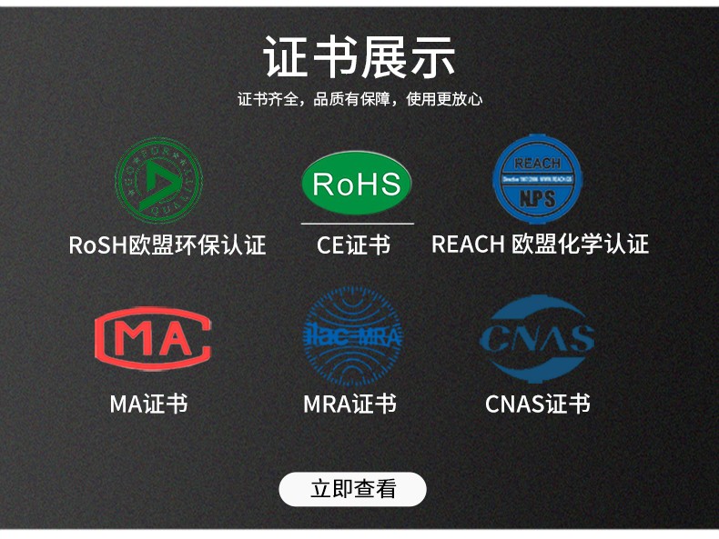 rfid標簽,rfid手持機,rfid打印機,rfid電子標簽,柔性抗金屬電子標簽,rfid讀寫器,超高頻標簽 RFID電子標簽