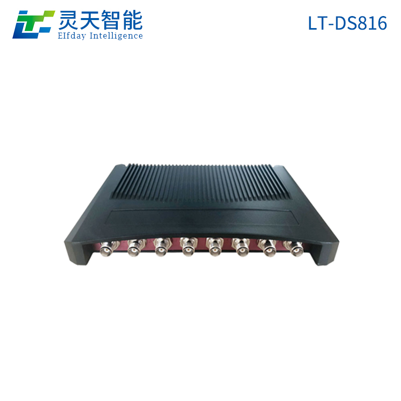 rfid標(biāo)簽,rfid手持機(jī),rfid打印機(jī),rfid電子標(biāo)簽,柔性抗金屬電子標(biāo)簽,rfid讀寫器,超高頻標(biāo)簽 rfid讀寫器