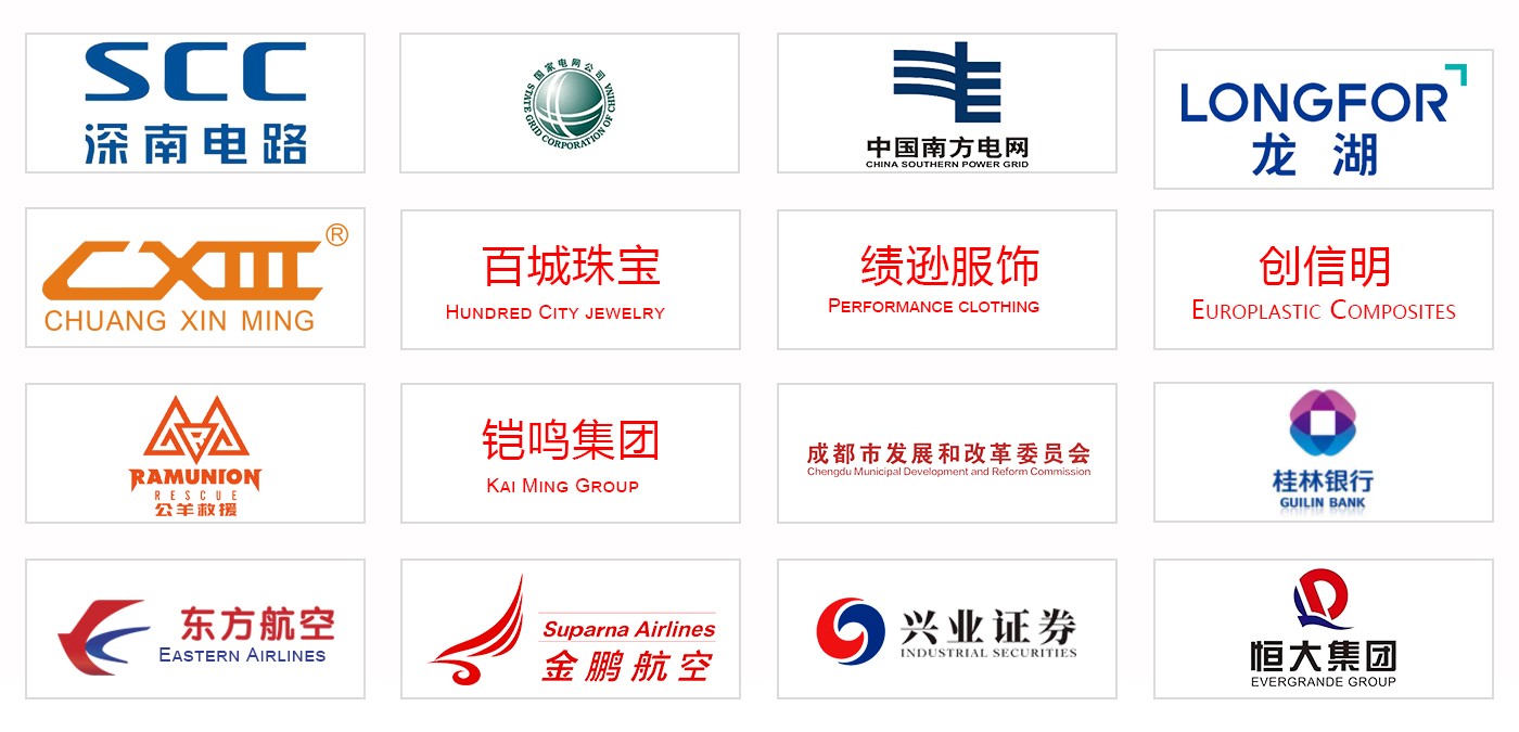 rfid標簽,rfid手持機,rfid打印機,rfid電子標簽,柔性抗金屬電子標簽,rfid讀寫器,超高頻標簽 rfid標簽,rfid手持機,rfid打印機,rfid電子標簽,柔性抗金屬電子標簽,rfid讀寫器,超高頻標簽