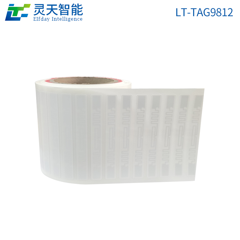 rfid電子標簽