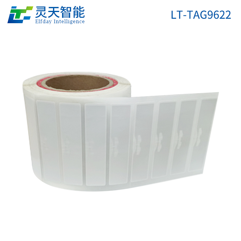 rfid標簽,rfid手持機,rfid打印機,rfid電子標簽,柔性抗金屬電子標簽,rfid讀寫器,超高頻標簽 rfid電子標簽