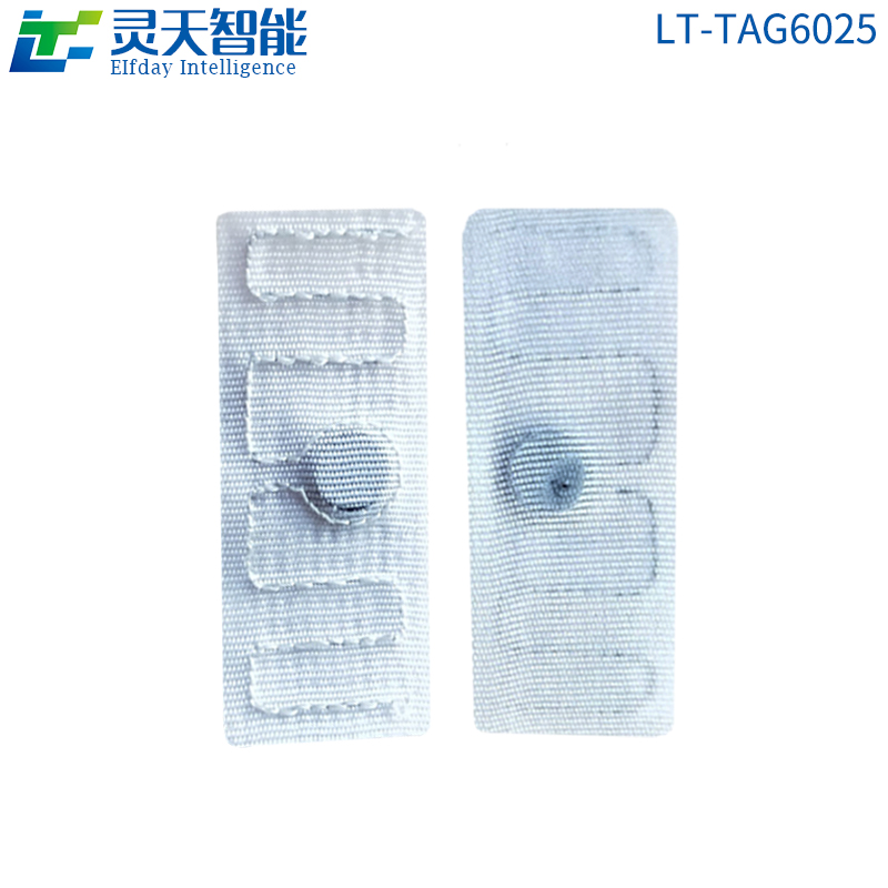 rfid標簽,rfid手持機,rfid打印機,rfid電子標簽,柔性抗金屬電子標簽,rfid讀寫器,超高頻標簽 rfid電子標簽