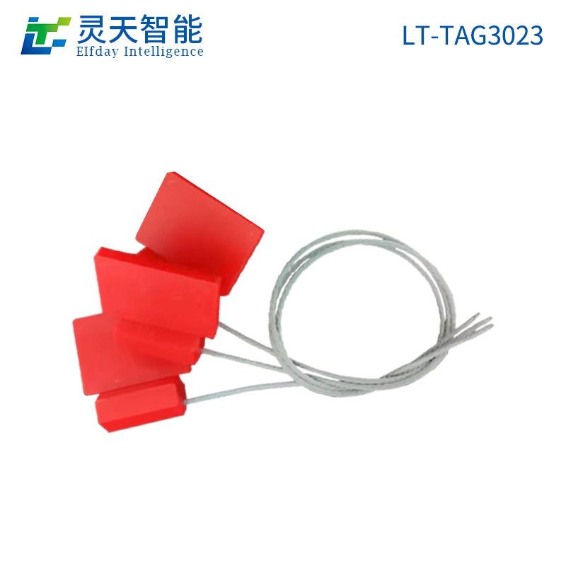 rfid標簽,rfid手持機,rfid打印機,rfid電子標簽,柔性抗金屬電子標簽,rfid讀寫器,超高頻標簽 rfid電子標簽