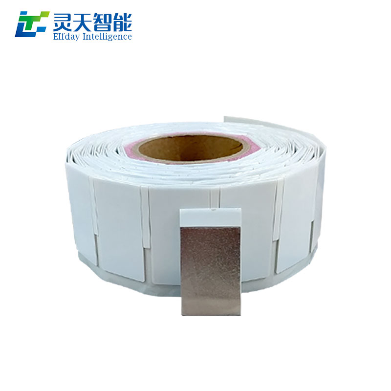 rfid標簽,rfid手持機,rfid打印機,rfid電子標簽,柔性抗金屬電子標簽,rfid讀寫器,超高頻標簽 rfid電子標簽