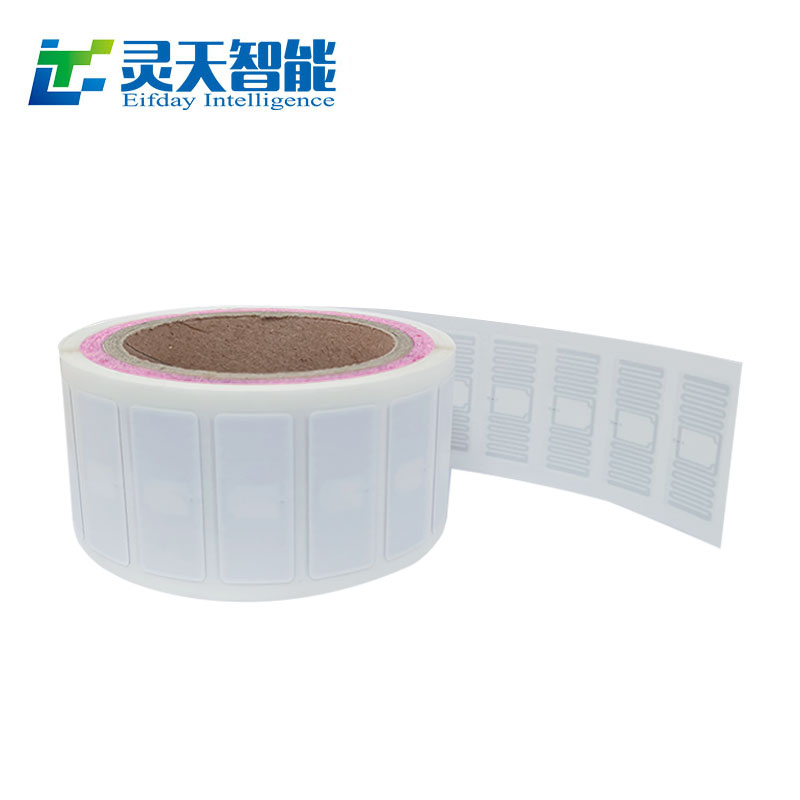 rfid標(biāo)簽,rfid手持機(jī),rfid打印機(jī),rfid電子標(biāo)簽,柔性抗金屬電子標(biāo)簽,rfid讀寫器,超高頻標(biāo)簽 rfid電子標(biāo)簽