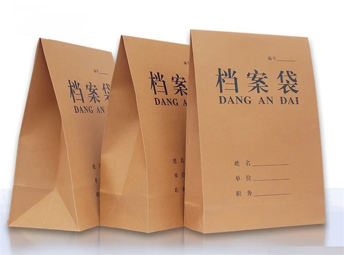 rfid標簽,rfid手持機,rfid打印機,rfid電子標簽,柔性抗金屬電子標簽,rfid讀寫器,超高頻標簽 rfid電子標簽