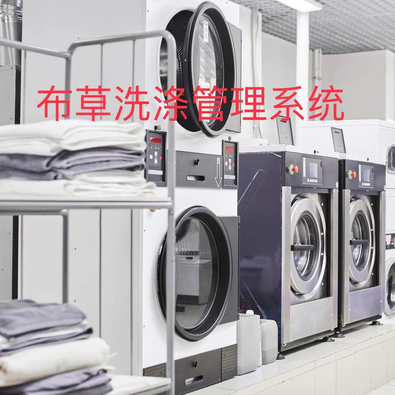 rfid標簽,rfid手持機,rfid打印機,rfid電子標簽,柔性抗金屬電子標簽,rfid讀寫器,超高頻標簽 rfid電子標簽