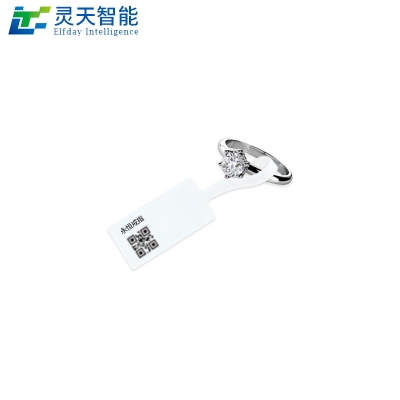 rfid標簽，rfid手持機，rfid打印機，rfid電子標簽，柔性抗金屬電子標簽，rfid讀寫器，超高頻標簽