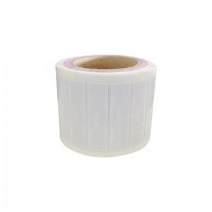 靈天超高頻標(biāo)簽不干膠系列LT-TAG7620型號(hào)rfid標(biāo)簽