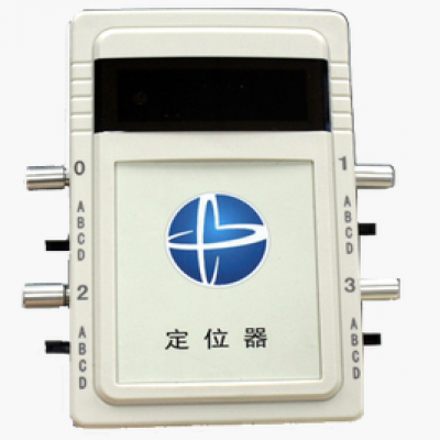 精神病院人員定位管理系統