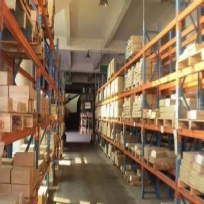 普威倉庫RFID管理系統