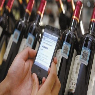 快消品RFID防偽和溯源信息管理系統