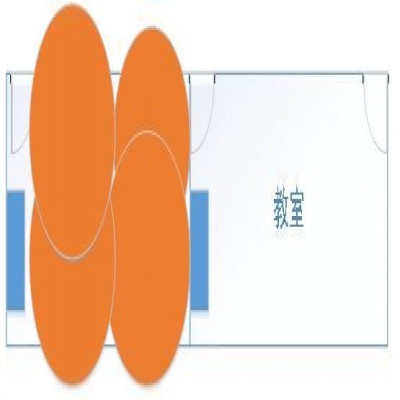 基于RFID技術(shù)的走班考勤方案