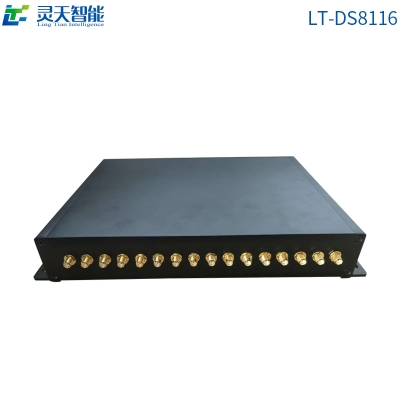 LT-DS8116遠(yuǎn)距離超高頻分體式RFID讀寫(xiě)器/16通道外接天線RFID讀寫(xiě)器/檔案柜一鍵盤(pán)點(diǎn)庫(kù)存/庫(kù)房RFID電子標(biāo)簽射頻/智能無(wú)人值守出入庫(kù)盤(pán)點(diǎn)倉(cāng)庫(kù)資產(chǎn)/RFID標(biāo)簽讀寫(xiě)器