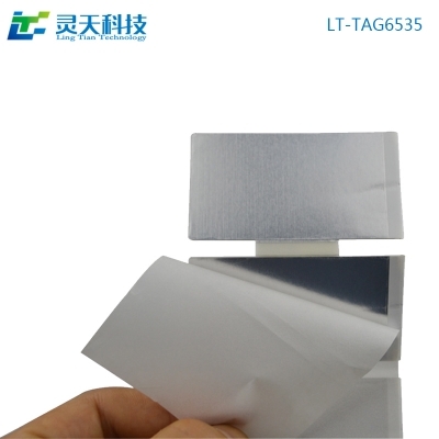 RFID電子標簽在智能制造中作用非凡