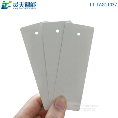 靈天智能科技分享RFID標簽發展方向