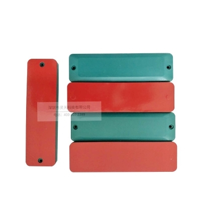 ABS抗金屬RFID標簽介紹及在在海關的應用