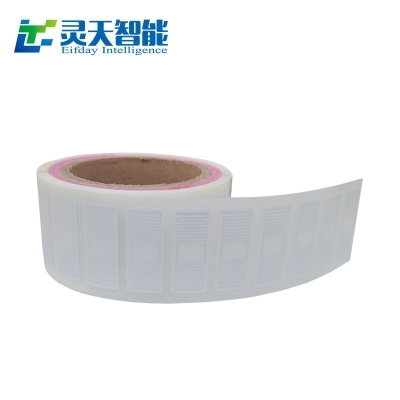 基于RFID射頻識別的食品供應鏈管理系統