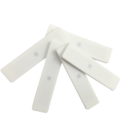 RFID智能洗衣管理系統