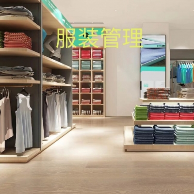 靈天智能RFID電子標簽在服裝行業的應用