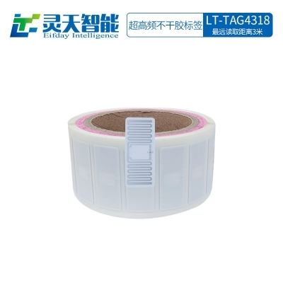 靈天智能科技RFID電子標(biāo)簽在圖書(shū)館管理中的應(yīng)用