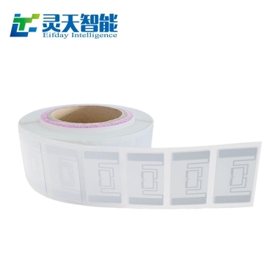 淺談RFID電子標簽典型應用系列之二