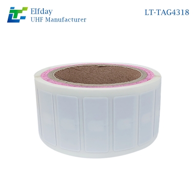 如何選擇合適的rfid電子標(biāo)簽等設(shè)備來實(shí)現(xiàn)智能物聯(lián)