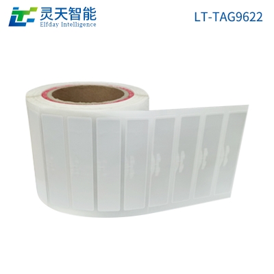 超高頻RFID電子標簽分區說明及標簽鎖定的一些技術資訊