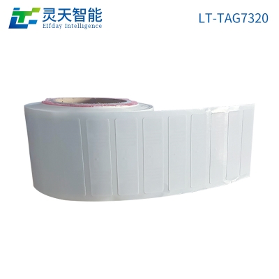 淺析rfid電子標簽在快遞領域的一些應用