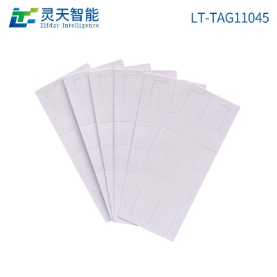 靈天智能rfid電子標簽可有效管理煤礦車輛