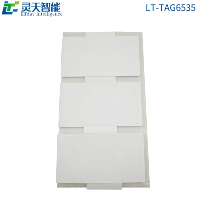 淺析rfid電子標簽的一些專業技術資訊