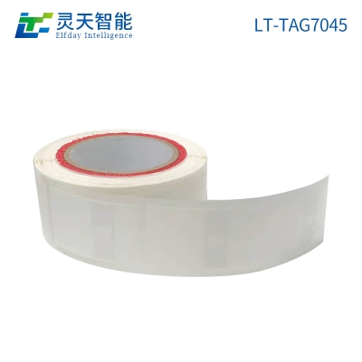 分享RFID技術在自動化生產過程中的應用