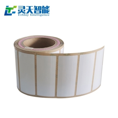 RFID電子標簽在醫(yī)療行業(yè)的應用