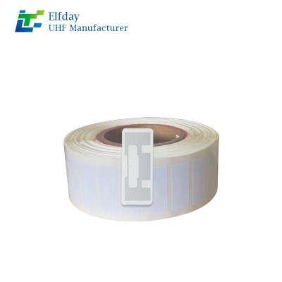 超高頻電子標簽未來發展趨勢與市場前景深度解析