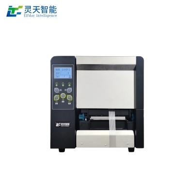 RFID標簽打印機打印效果不佳？提升質量的實用技巧