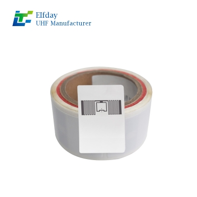 超高頻 rfid 標簽遠距離識別優勢?