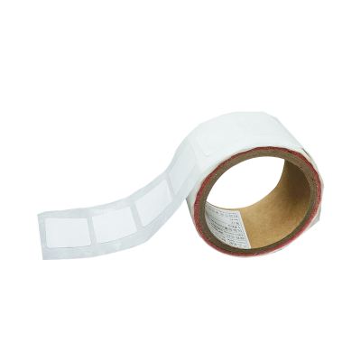 超高頻RFID標簽在防偽追溯中的重要作用