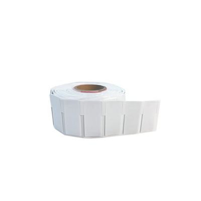 超高頻RFID標簽在食品追溯系統中的應用