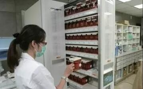 RFID藥品倉(cāng)庫(kù)銷售管理解決方案