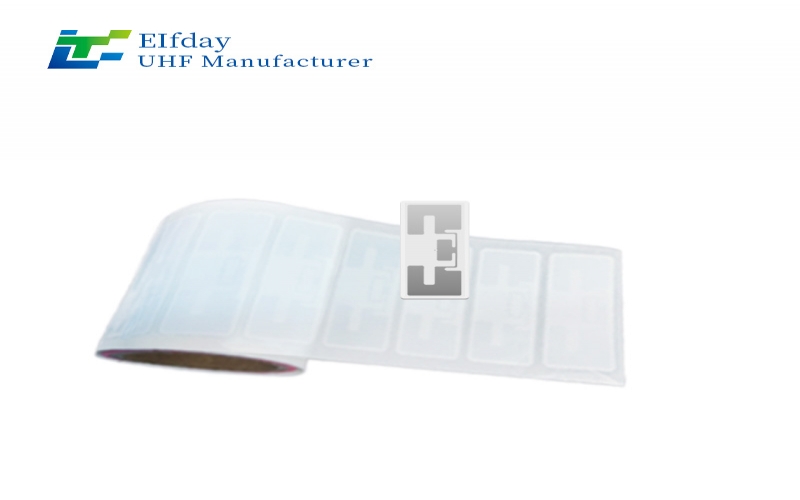 RFID標簽應用中的超高頻技術優勢